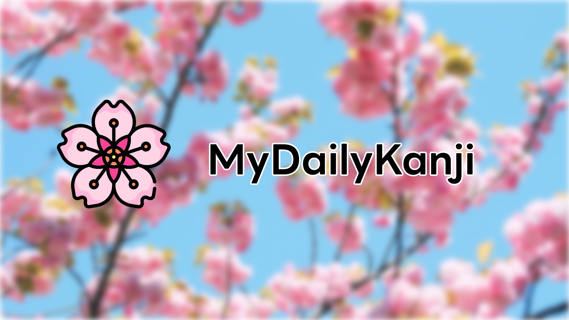 MyDailyKanji